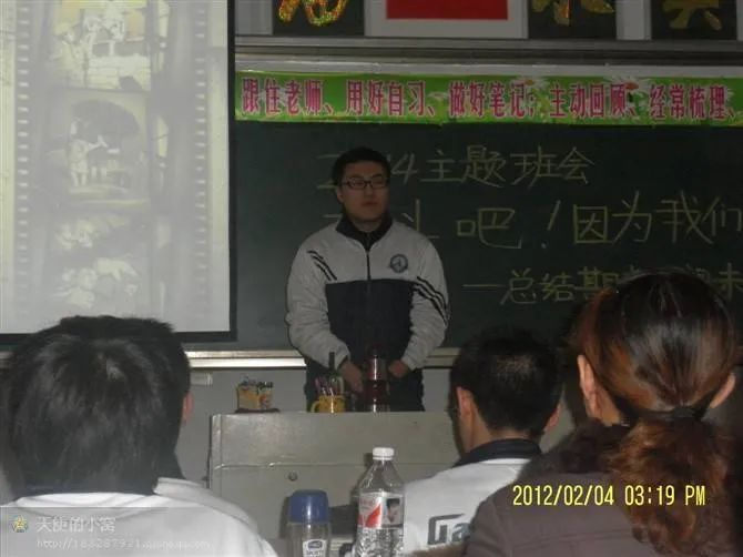 高中时期的辉子，在同学的回忆中，他那时就是个文艺青年。讲述者供图