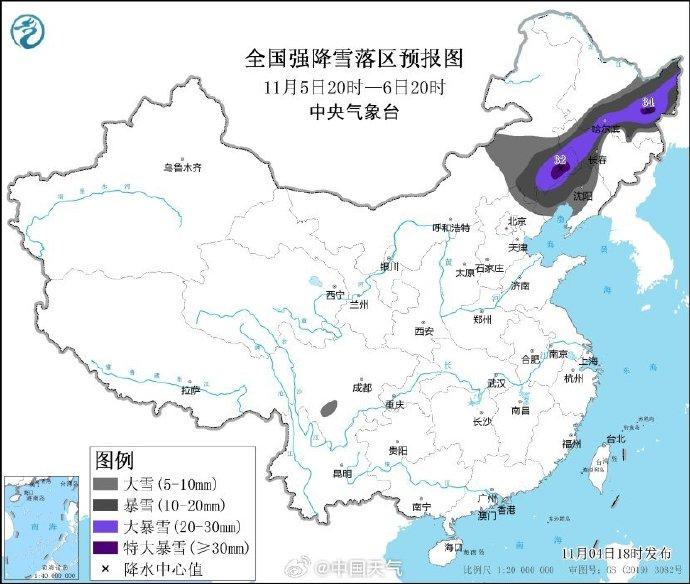 国足客战泰国最低目标要拿1分 球员身体比较疲惫
