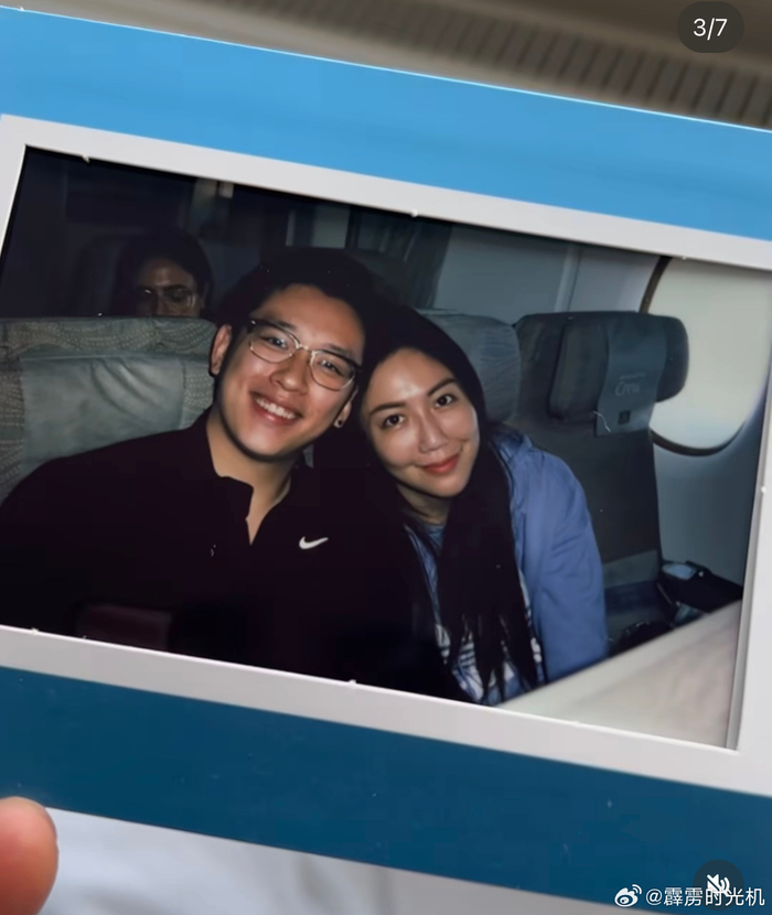 和珍琳,看上去真的很恩爱|陈慕_新浪新闻