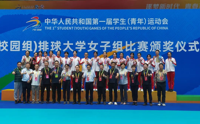 江苏大学生女排队勇夺冠军!|江苏|江苏队|北京队_新浪新闻