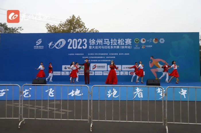 刚刚,徐马开跑!|马拉松赛|马拉松_新浪新闻