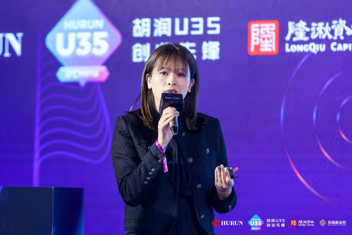 ▲鑫瀚高科创始人柳雨菲