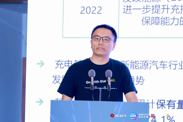 ▲世纪云安创始人张大伟