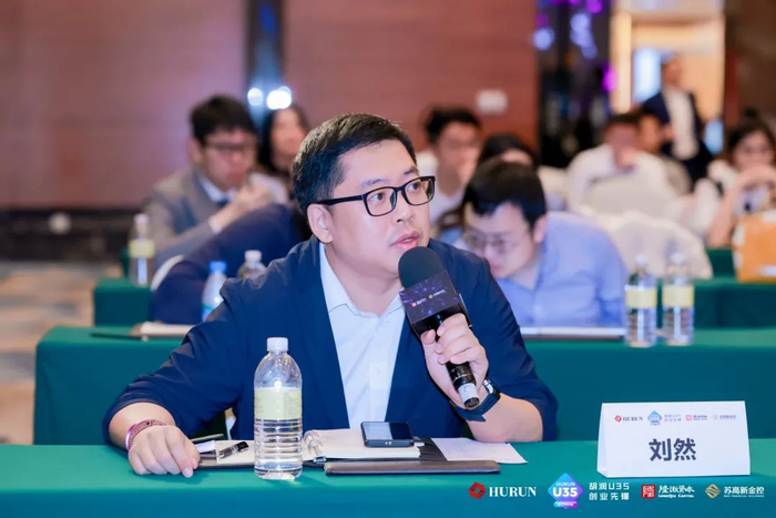 ▲苏高新中小管理总经理刘然