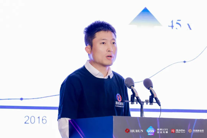 ▲潞晨科技合伙人杨孟雄