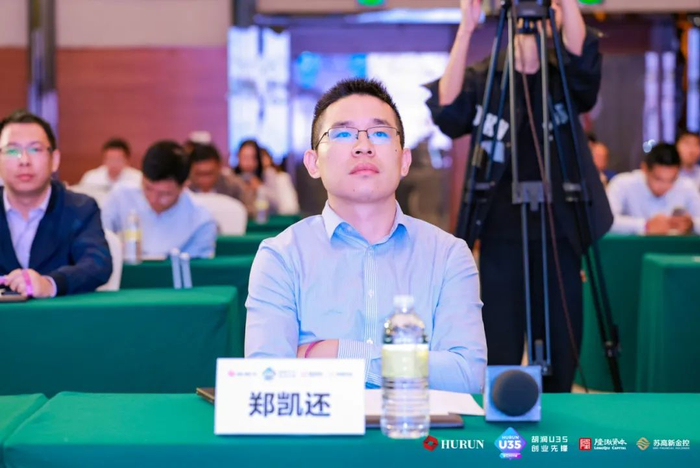 ▲德同资本合伙人郑凯还