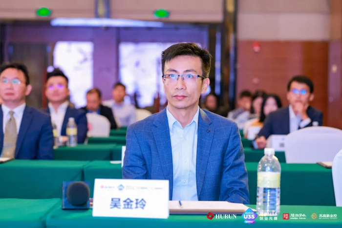 ▲苏州基金投资总监吴金铃