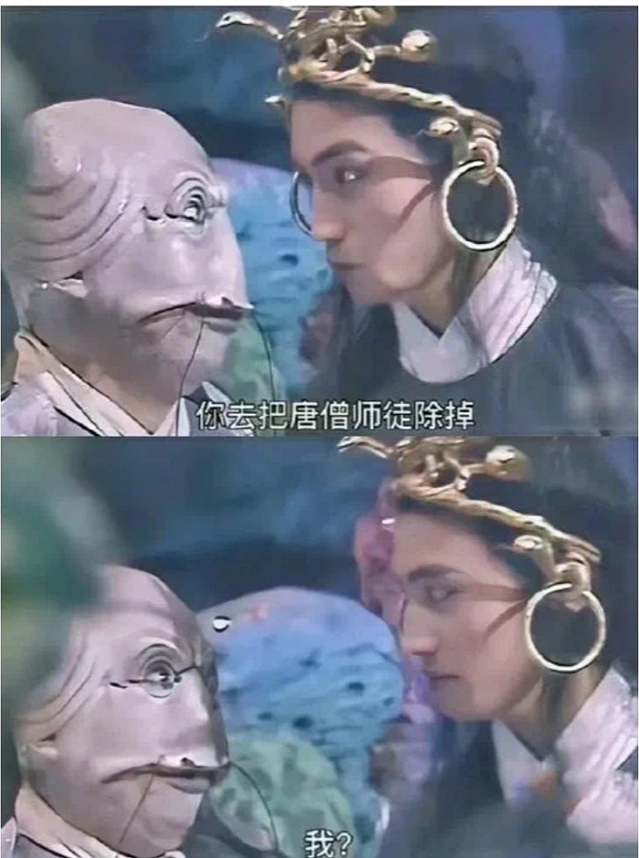 学了职场头像学,领导再不给我派活了