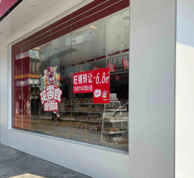 图源小红书@蟹黄小笼包