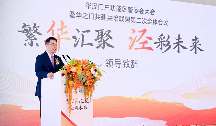 华之门资本CEO叶挺