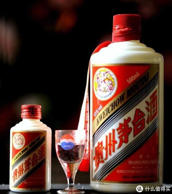 贵州茅台酒 2020年產