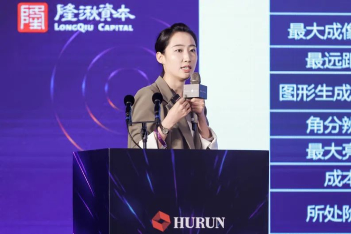 ▲启视科技CEO谷雪连