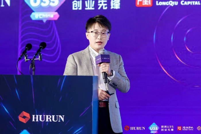 ▲国家超算无锡中心商务部长黄林妍