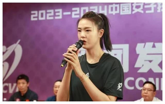 张常宁主动回归中国女排未能直通奥运官方确认