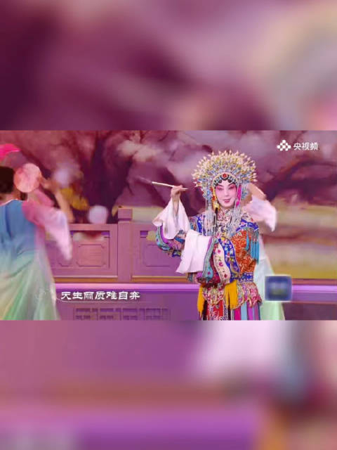 京剧大唐贵妃梨花颂让我真切感受到了什么是回眸一笑百媚生