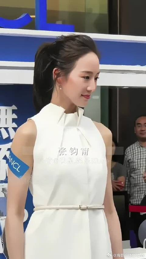 张钧甯出席活动现场