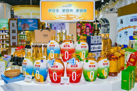 连续六年参展进博会益海嘉里金龙鱼发力中央厨房产业升级