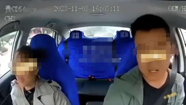 ▲乘客与司机因价格问题争执