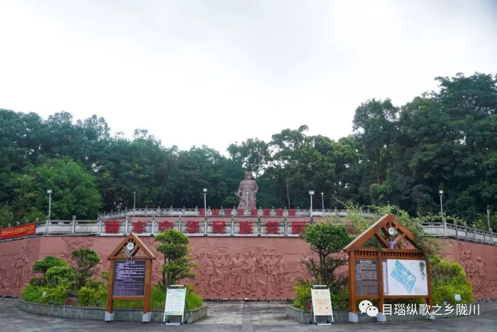 德宏陇川民族节庆拉满民族团结氛围