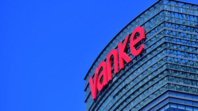 深铁集团将坚定与万科站在一起已准备好丰富工具箱给予支持