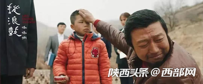 电影《拨浪鼓咚咚响》剧照