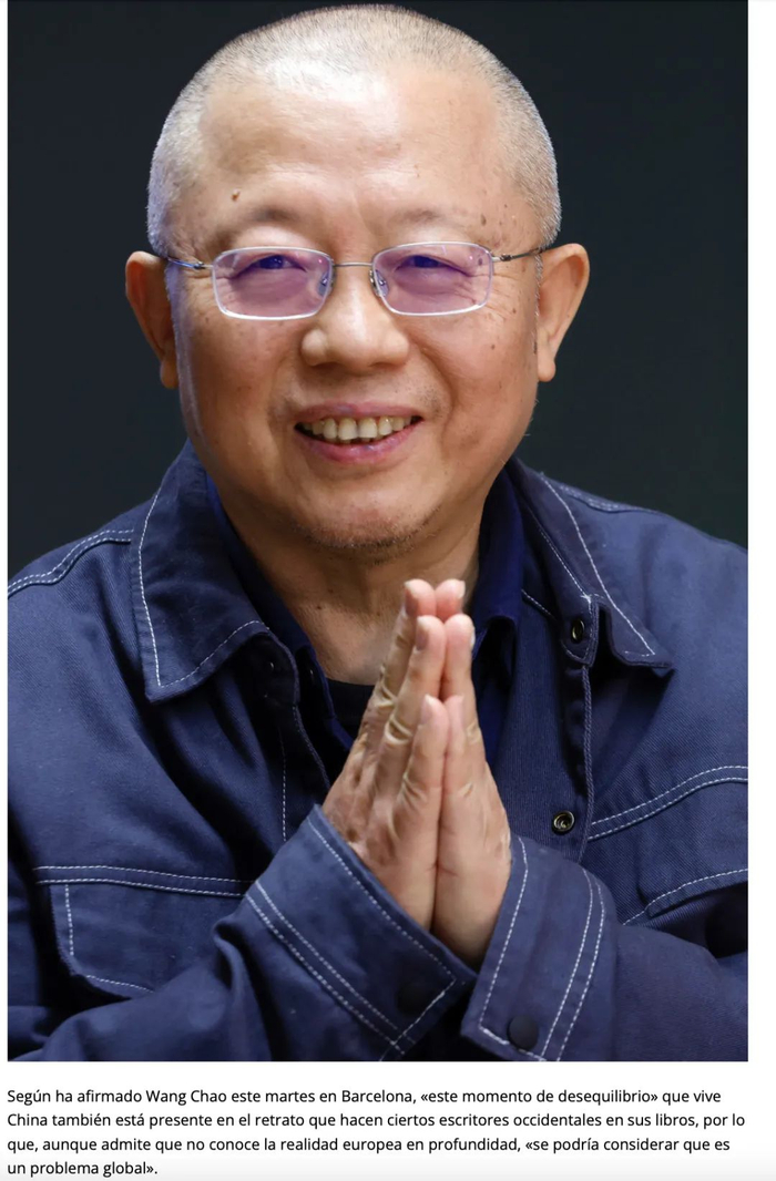 巴塞罗那亚洲电影节向王超导演致敬|巴塞罗那|王超|国际电影节_新浪