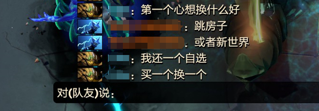 敌方沙王一边埋沙一边打字和我聊养成