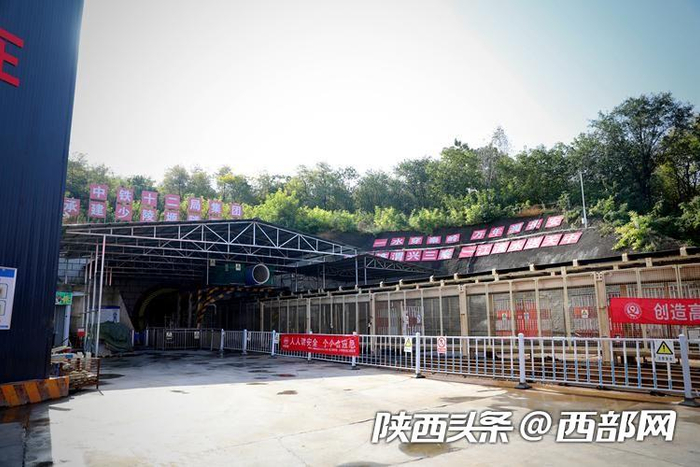 少陵塬隧洞出口。