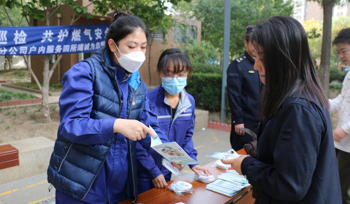 採暖季來了北京全市燃氣管網運行工況全天候監測