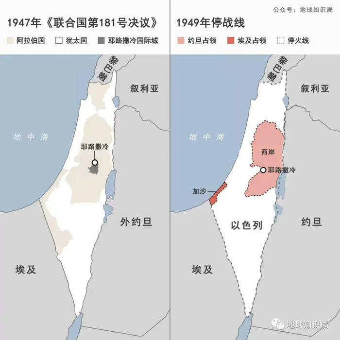 巴勒斯坦,彻底润不出去了|难民|约旦|巴勒斯坦_新浪新闻