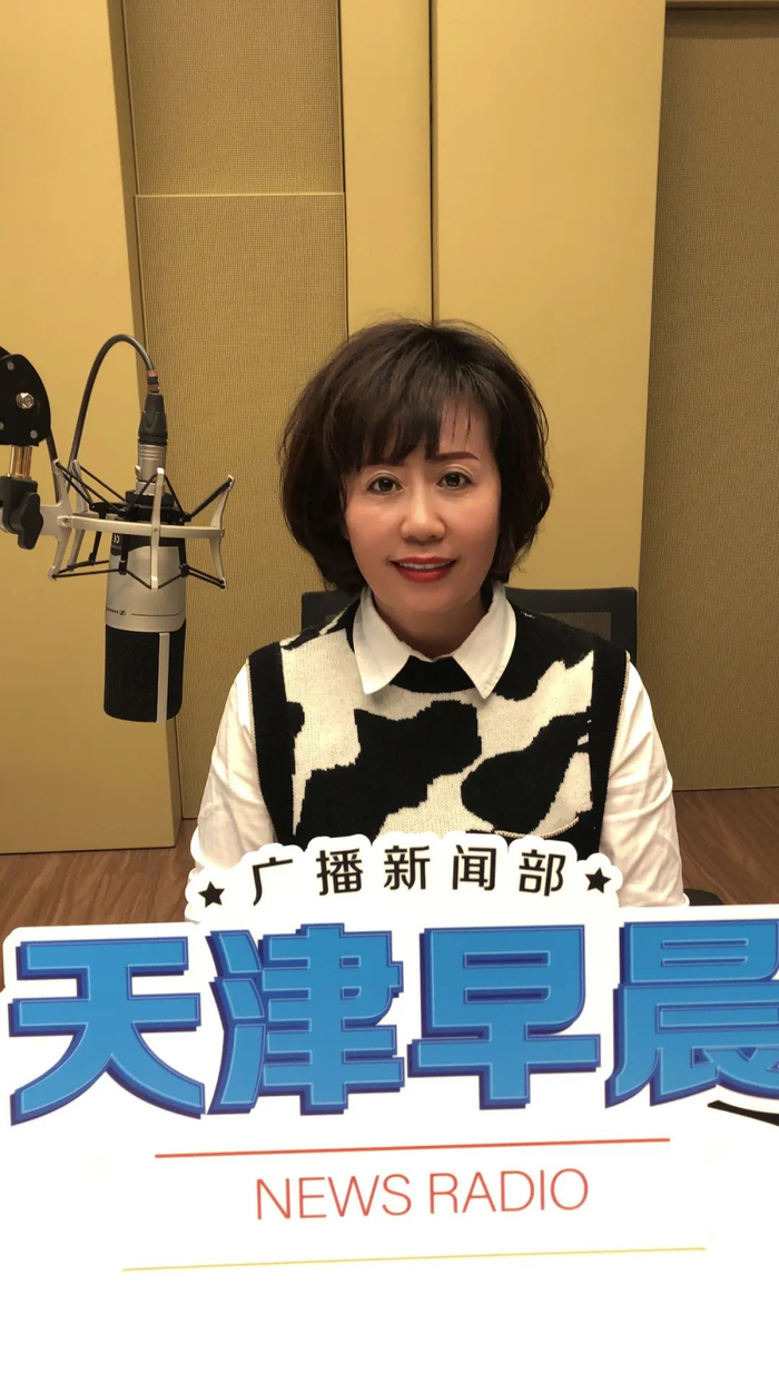 天津市|民革|商务局_新浪新闻