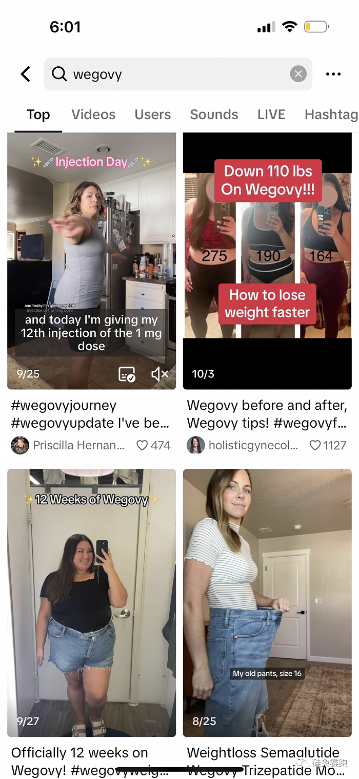 TikTok上的“减肥秀”