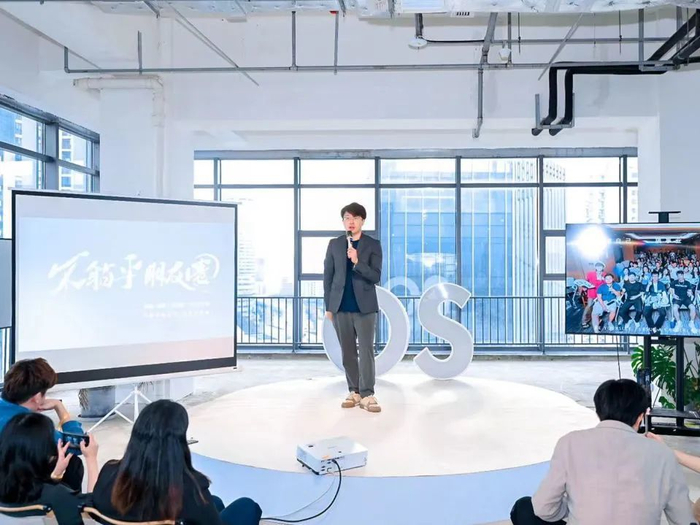 普陀这场分享沙龙活动精彩纷呈……|沙龙|增值_新浪新闻