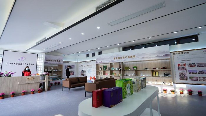 上海合兴乡村振兴产业示范园成为港沿镇特色企业产品的展示窗口。采访对象供图