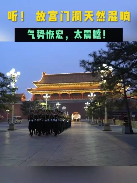 手机中国=手机中国区号