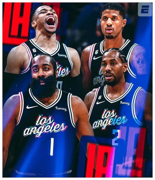 哈登胜利,乔治欢迎加入,威少与三弟再度联袂,快船队持续升级__财经头