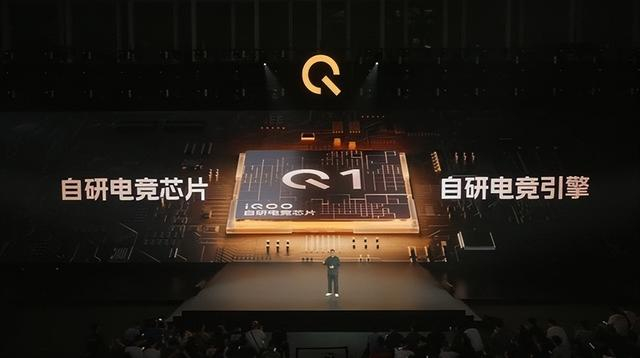 iqoo 12系列核心性能公布 骁龙8 gen3旗舰芯 电竞芯片q1|iqoo|核心