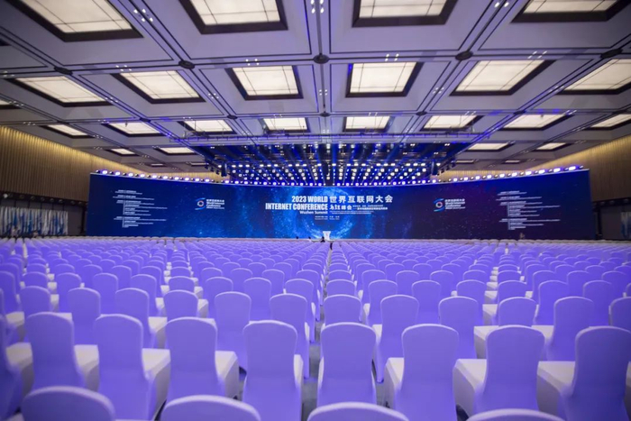 2023年世界互联网大会乌镇峰会明日开幕,会期3天|乌镇|世界互联网大会
