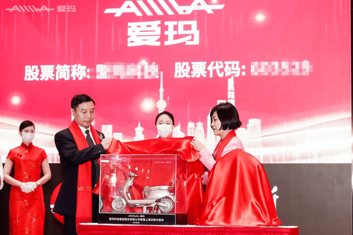 2023天津富豪榜出炉!最年轻富豪仅30岁,父女身家185亿!__财经头条