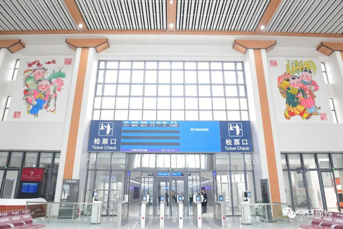 高铁|德阳市_新浪新闻