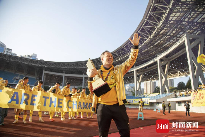 专访中甲冠军四川九牛主帅塔托从不同教练身上汲取营养最欣赏瓜迪奥拉