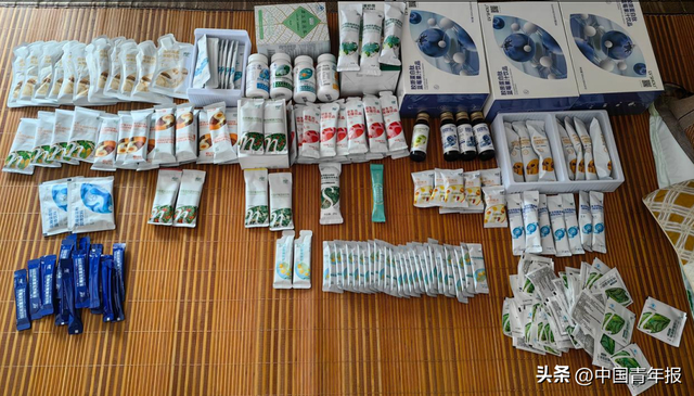 投诉人王女士提供母亲购买的绿瘦产品图片