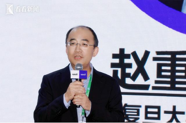 复旦大学附属华山医院神经内科主任医师赵重波教授进博会是创新合作