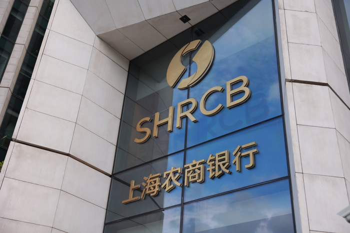 促进展品变商品壮大进博朋友圈上海农商银行连续六年护航进博会