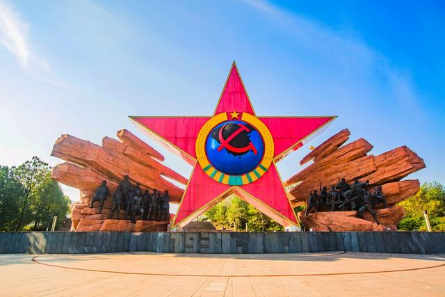 江西瑞金中华苏维埃纪念园,重温难忘的历史,是研学游的好去处|江西省