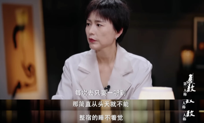性骚扰|受害者|周轶君_新浪新闻