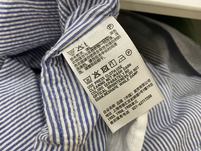 耐久性标签上的维护方法其实还挺重要的。图源：果壳