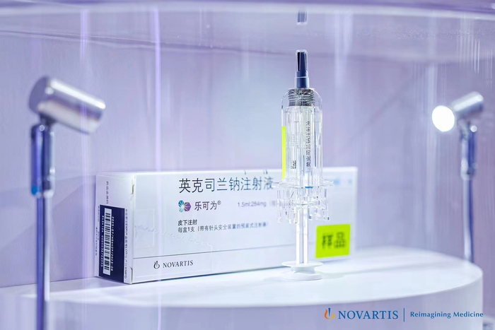 从减肥、脱发、偏头痛到小猫咪的糖尿病,这些新药来了|进博会始发站|偏头痛|脱发|糖尿病_新浪新闻