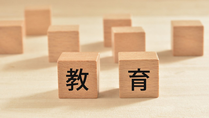 教育部等三部门适应高质量发展要求进一步完善教育经费统计体系