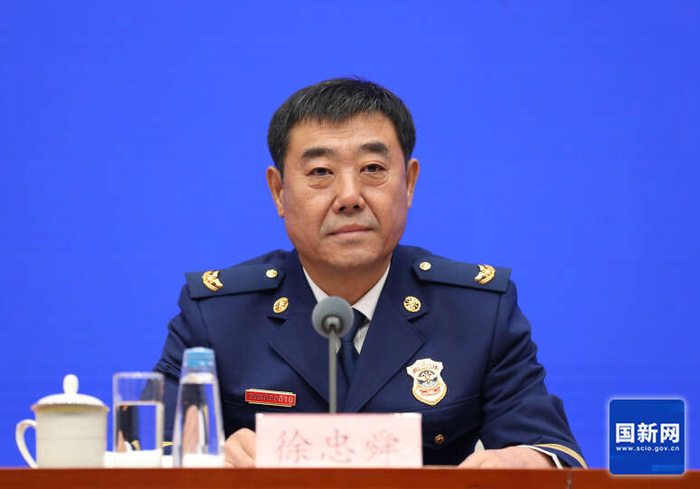 国家消防救援局副局长徐忠舜.